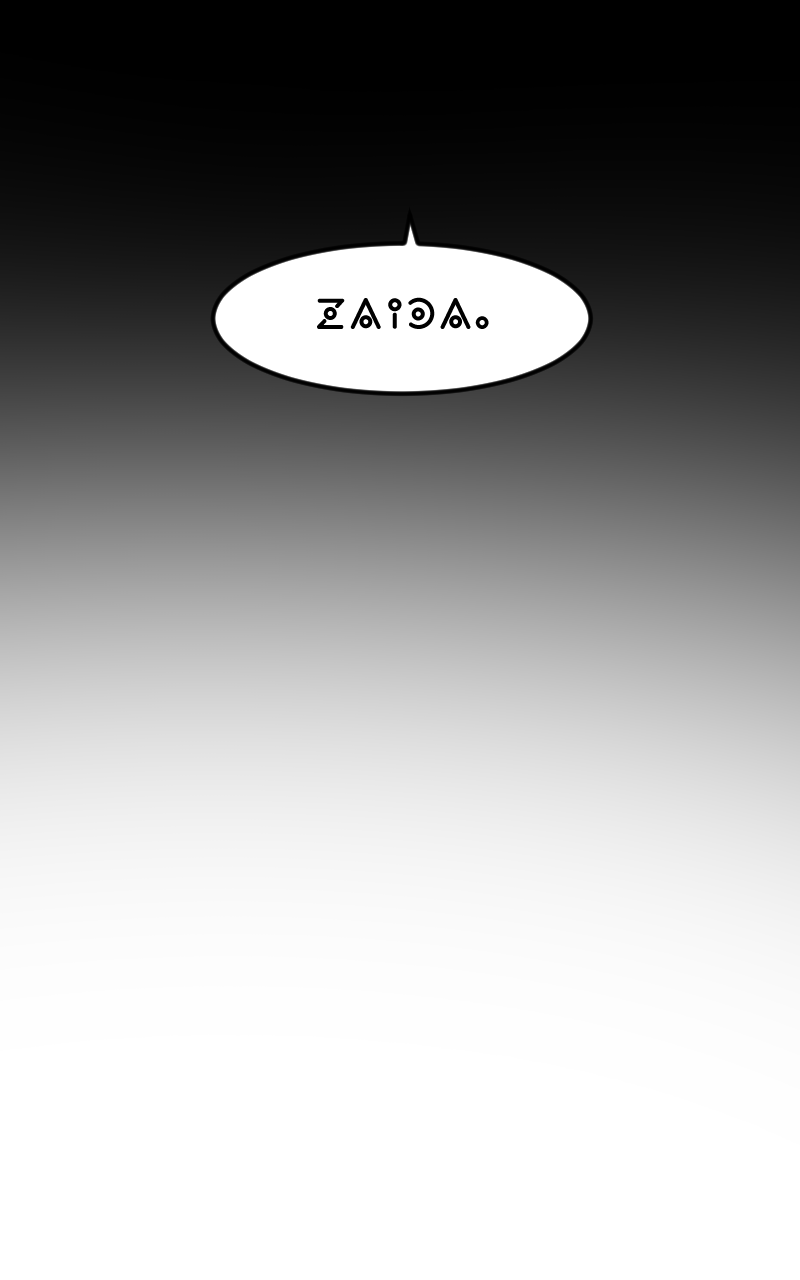 Read Down To Earth chapter 258 image 78 on Lezhin