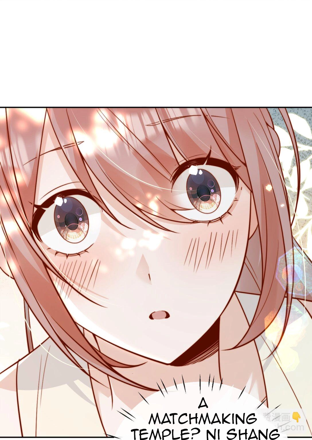 Read Down To Earth chapter 266 image 12 on Lezhin