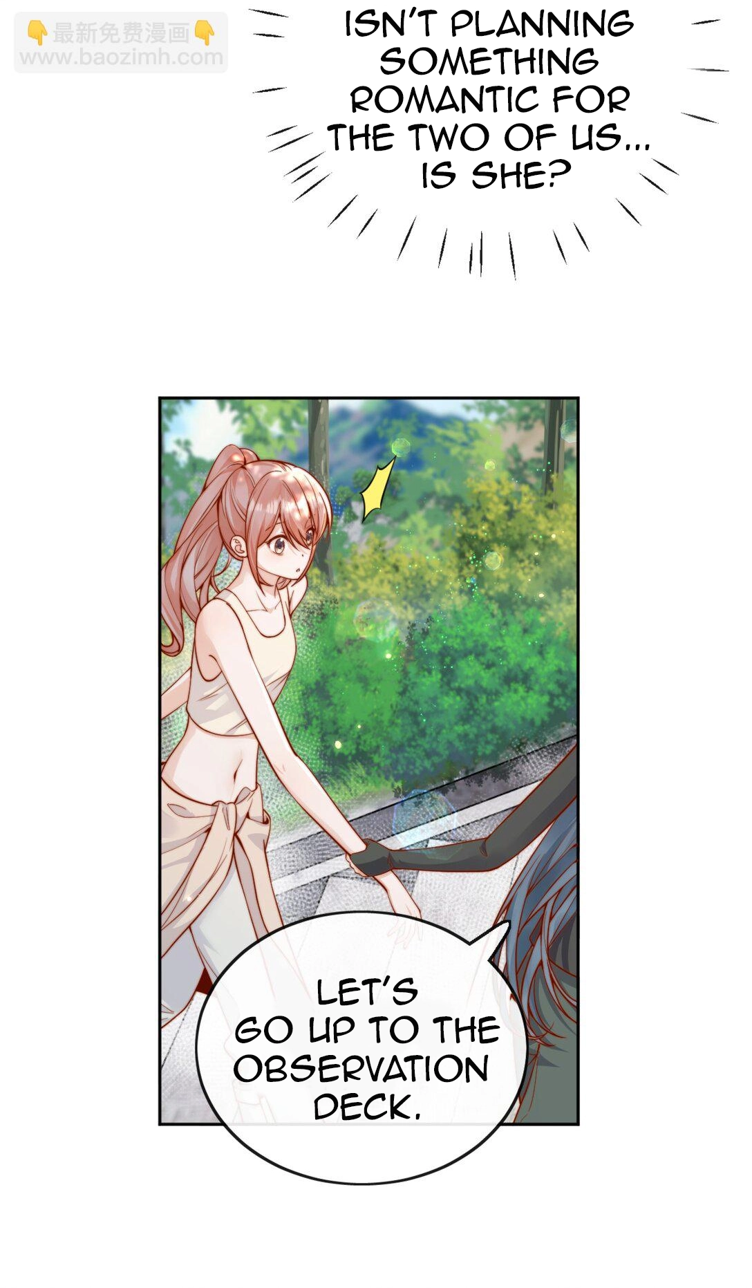 Read Down To Earth chapter 266 image 13 on Lezhin