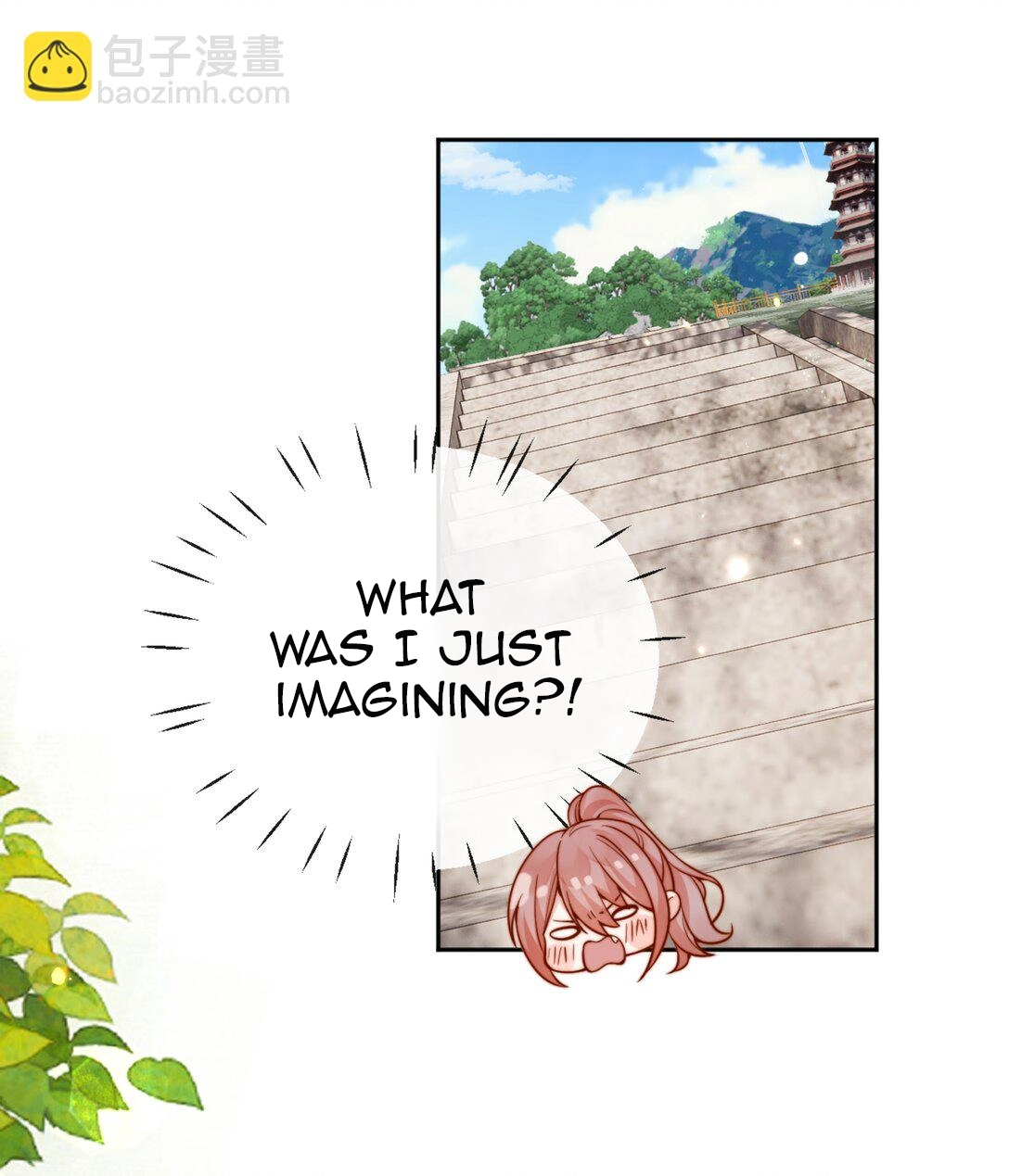 Read Down To Earth chapter 266 image 14 on Lezhin