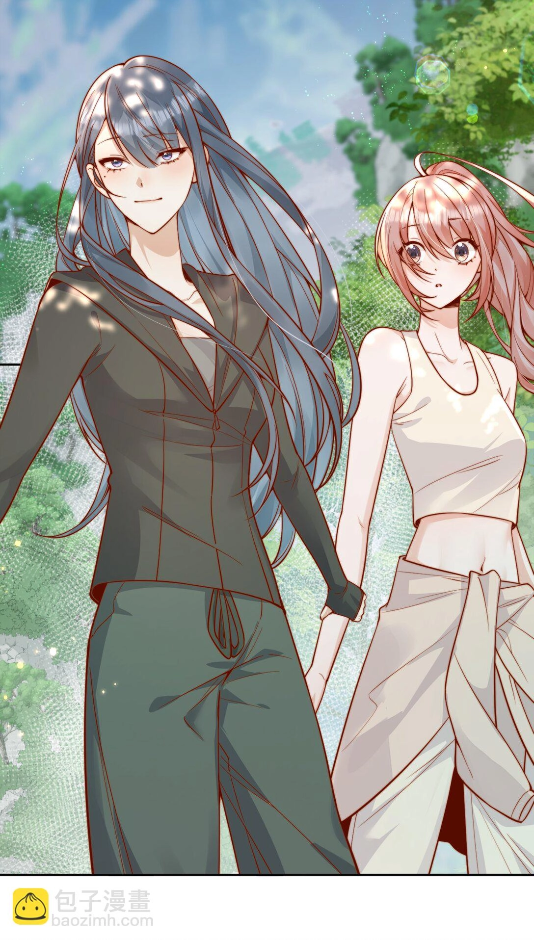 Read Down To Earth chapter 266 image 16 on Lezhin