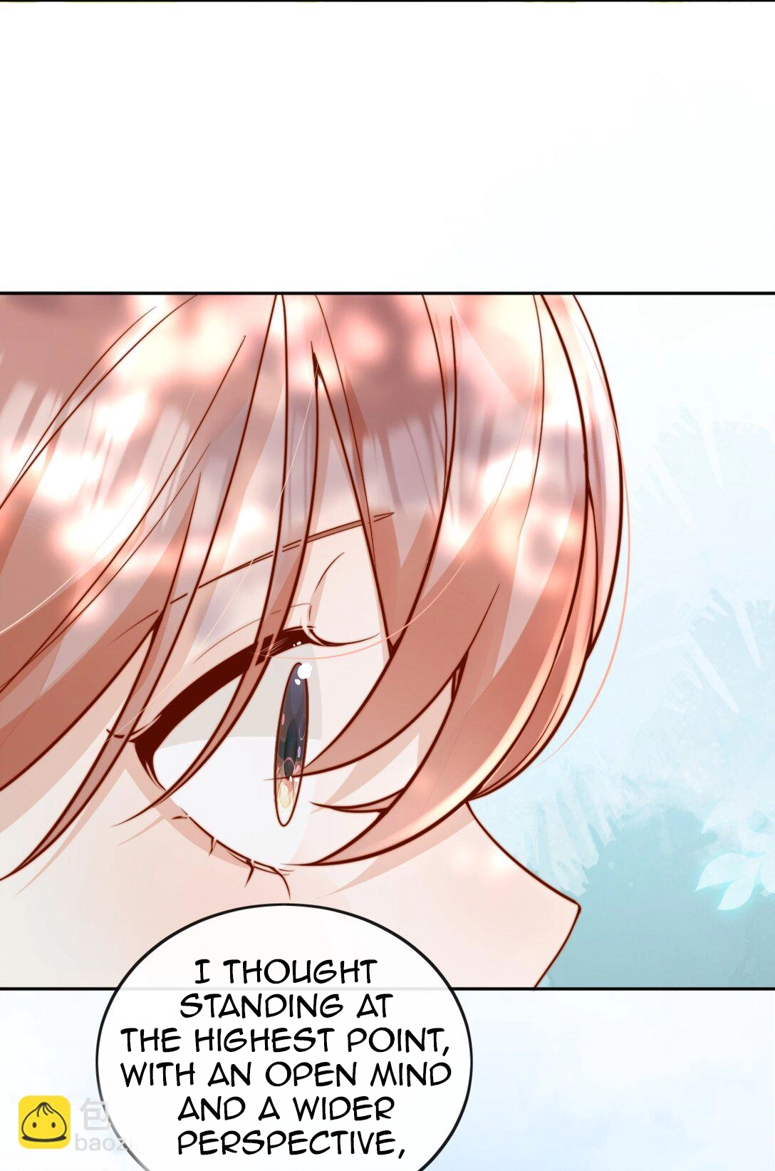 Read Down To Earth chapter 266 image 18 on Lezhin