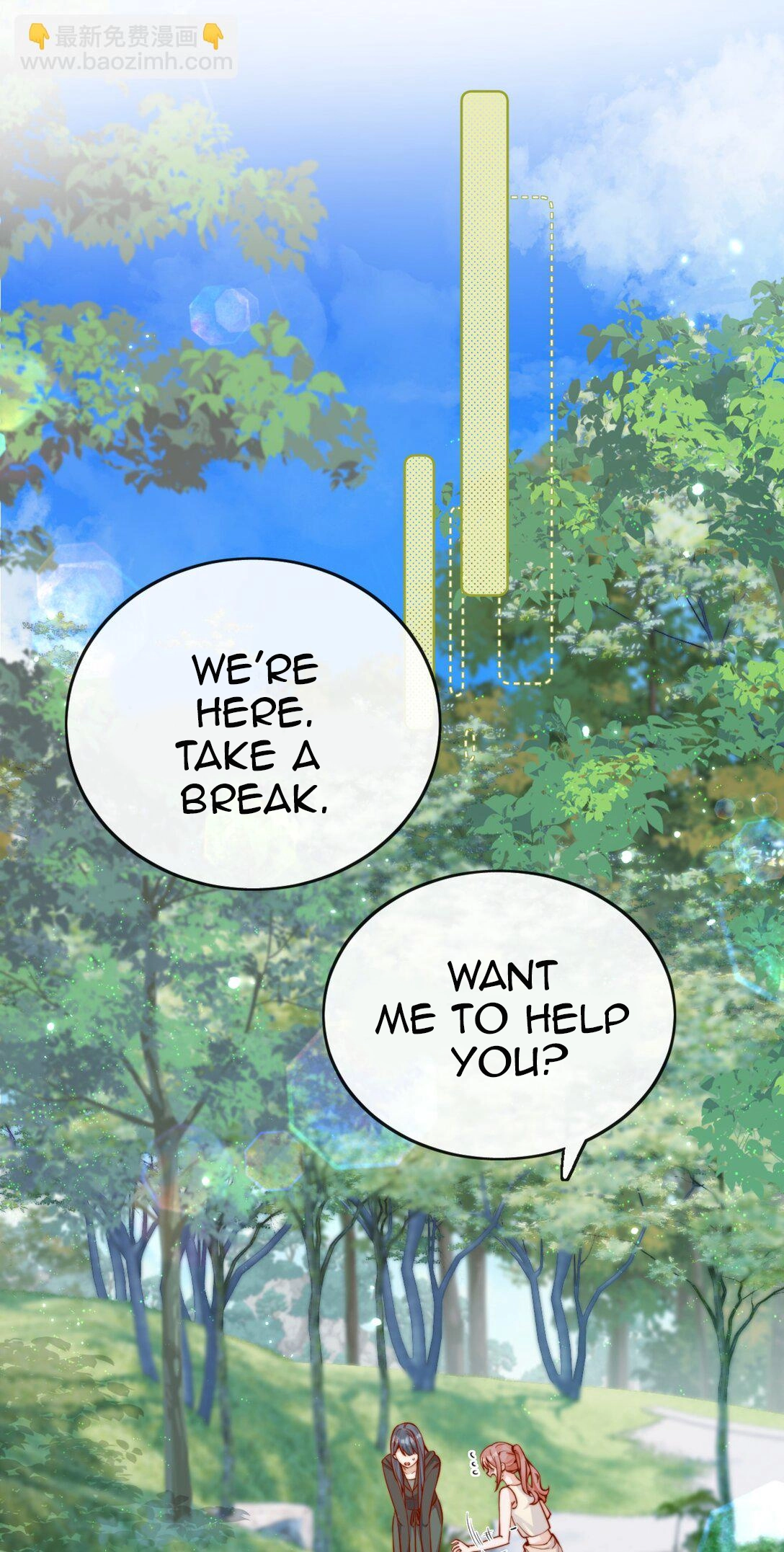 Read Down To Earth chapter 266 image 2 on Lezhin