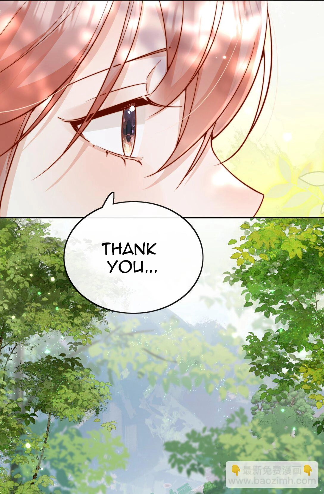 Read Down To Earth chapter 266 image 20 on Lezhin