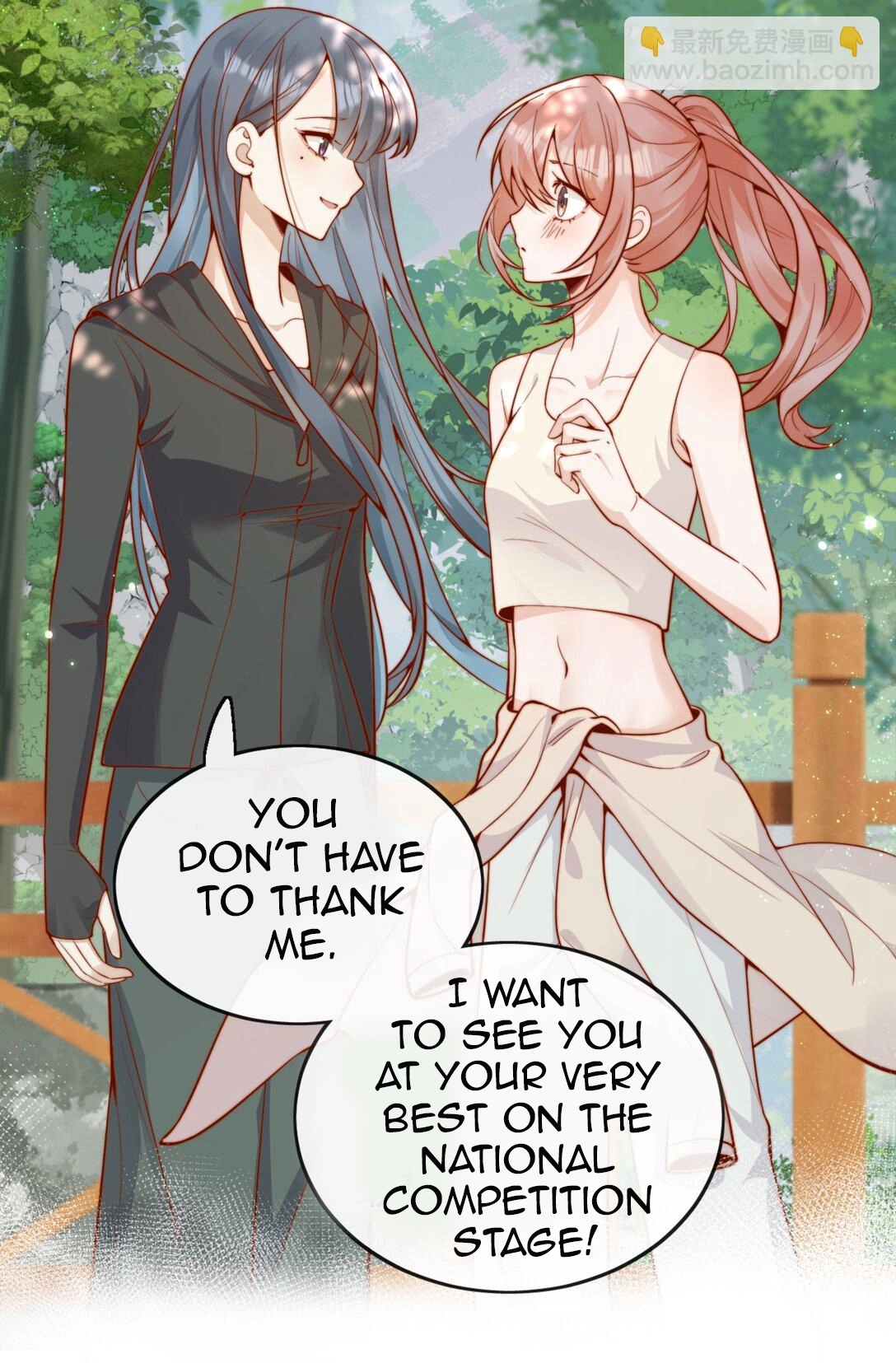 Read Down To Earth chapter 266 image 21 on Lezhin
