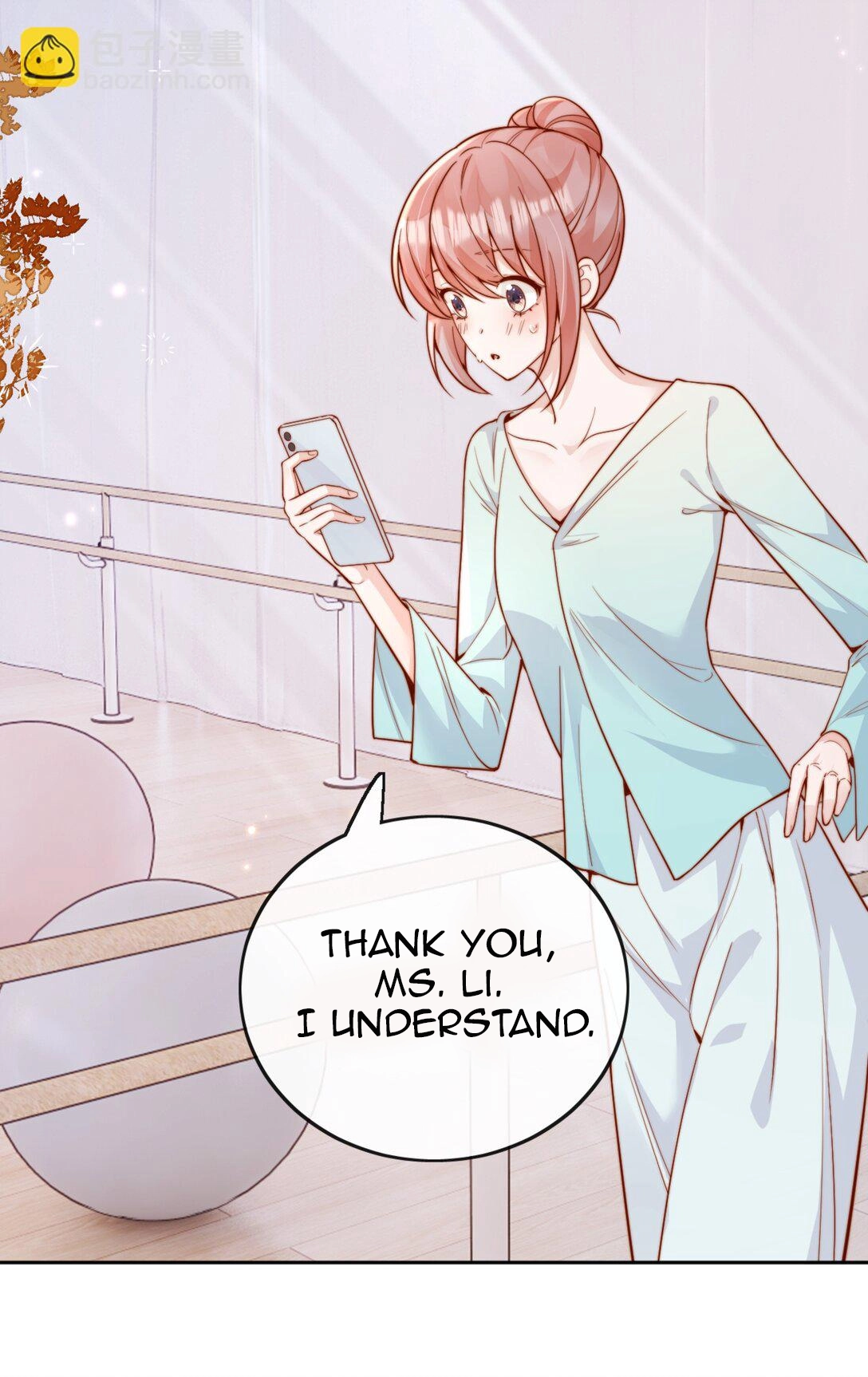 Read Down To Earth chapter 266 image 26 on Lezhin