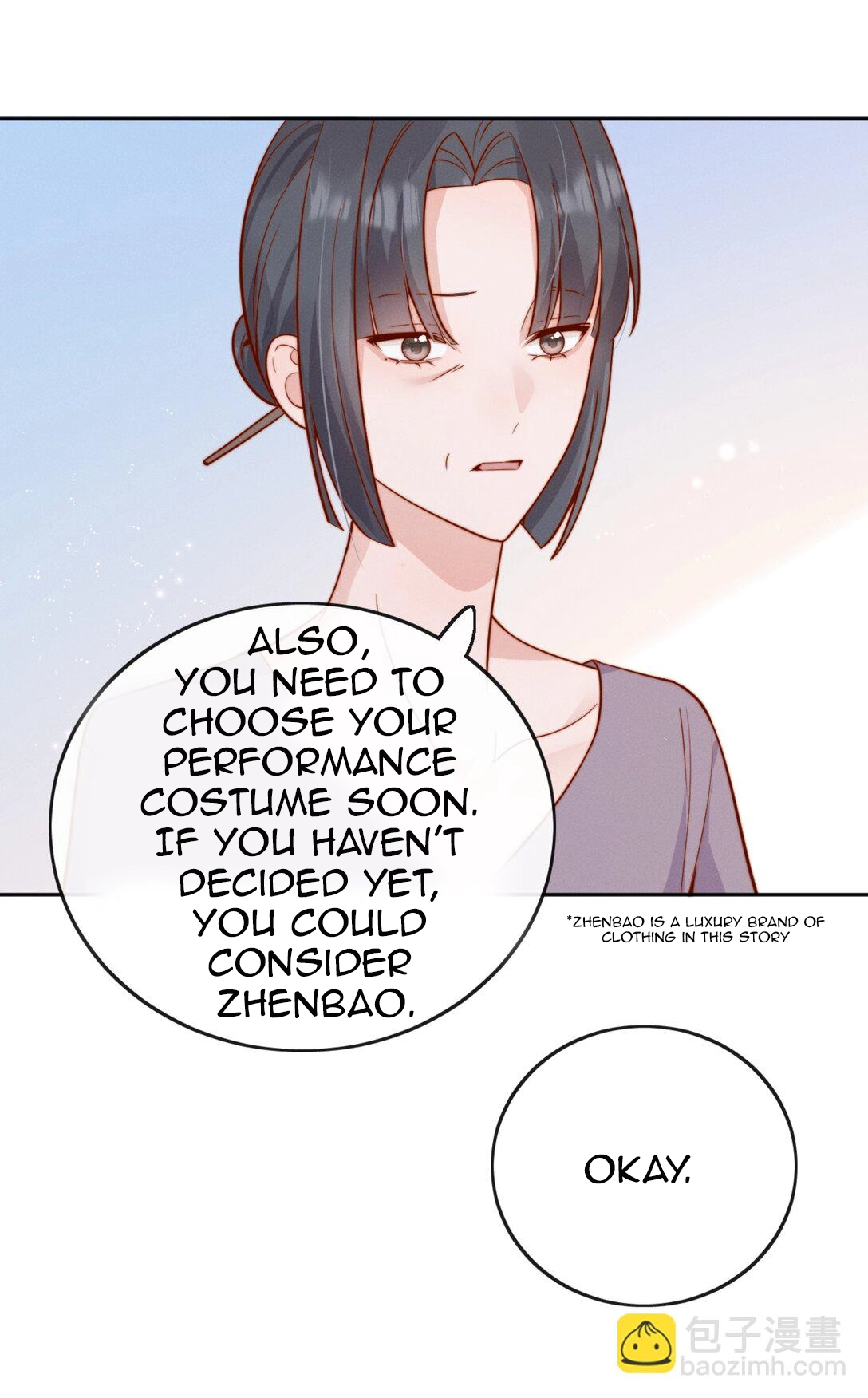 Read Down To Earth chapter 266 image 27 on Lezhin