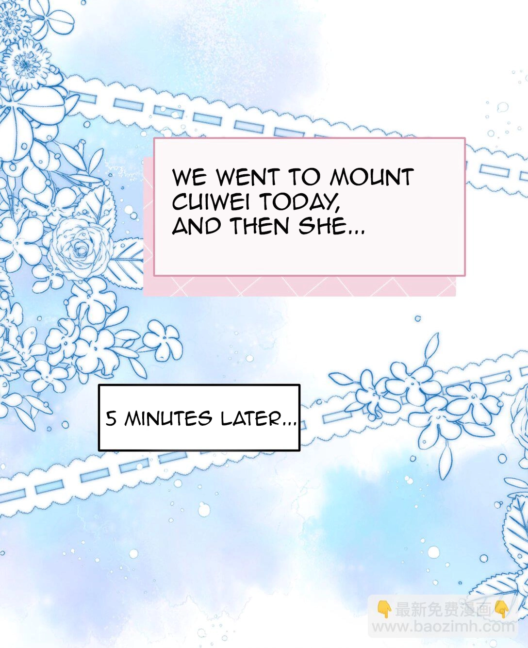 Read Down To Earth chapter 266 image 30 on Lezhin