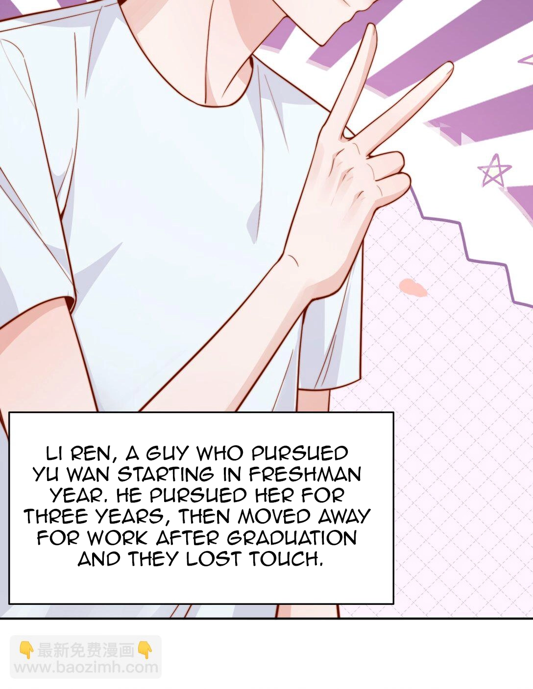 Read Down To Earth chapter 266 image 36 on Lezhin