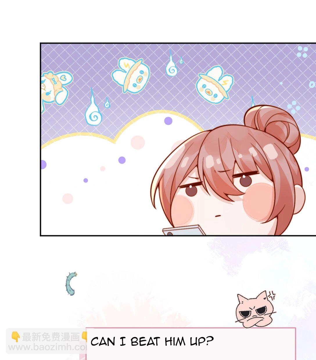 Read Down To Earth chapter 266 image 37 on Lezhin