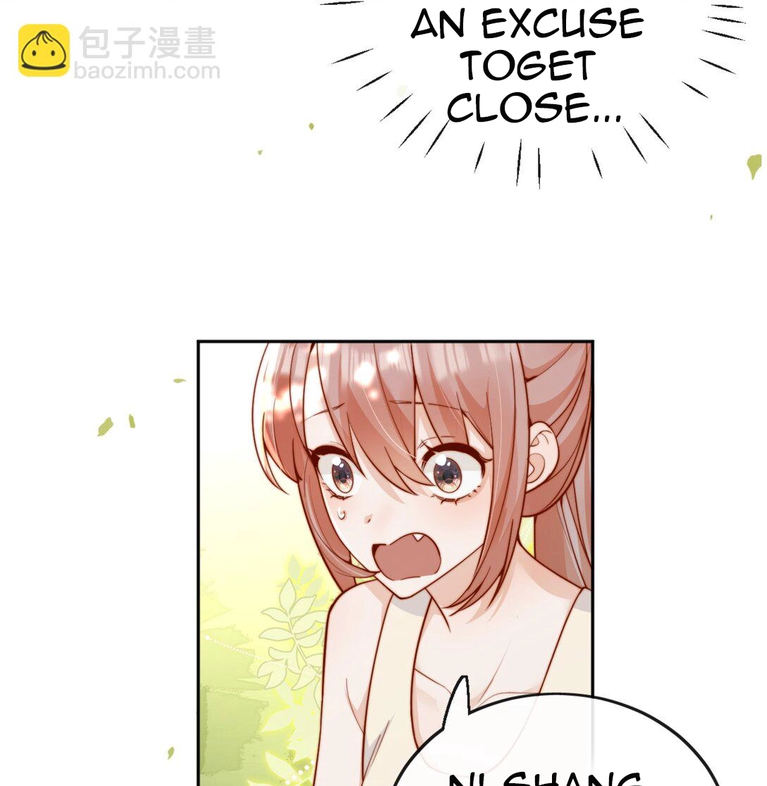 Read Down To Earth chapter 266 image 4 on Lezhin