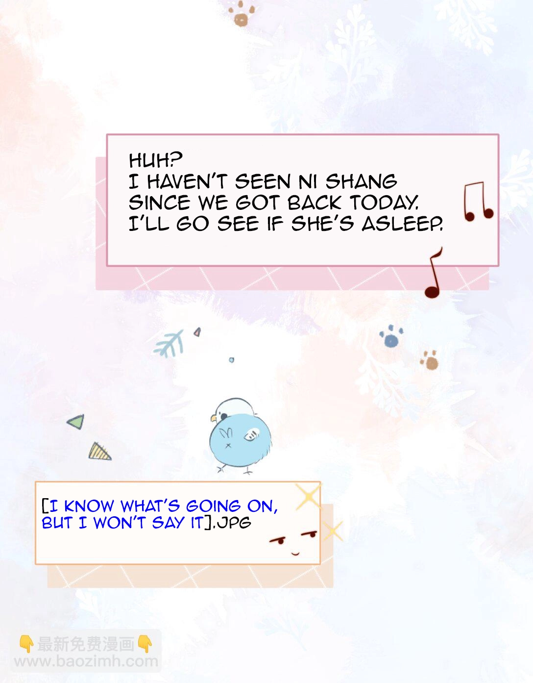 Read Down To Earth chapter 266 image 41 on Lezhin
