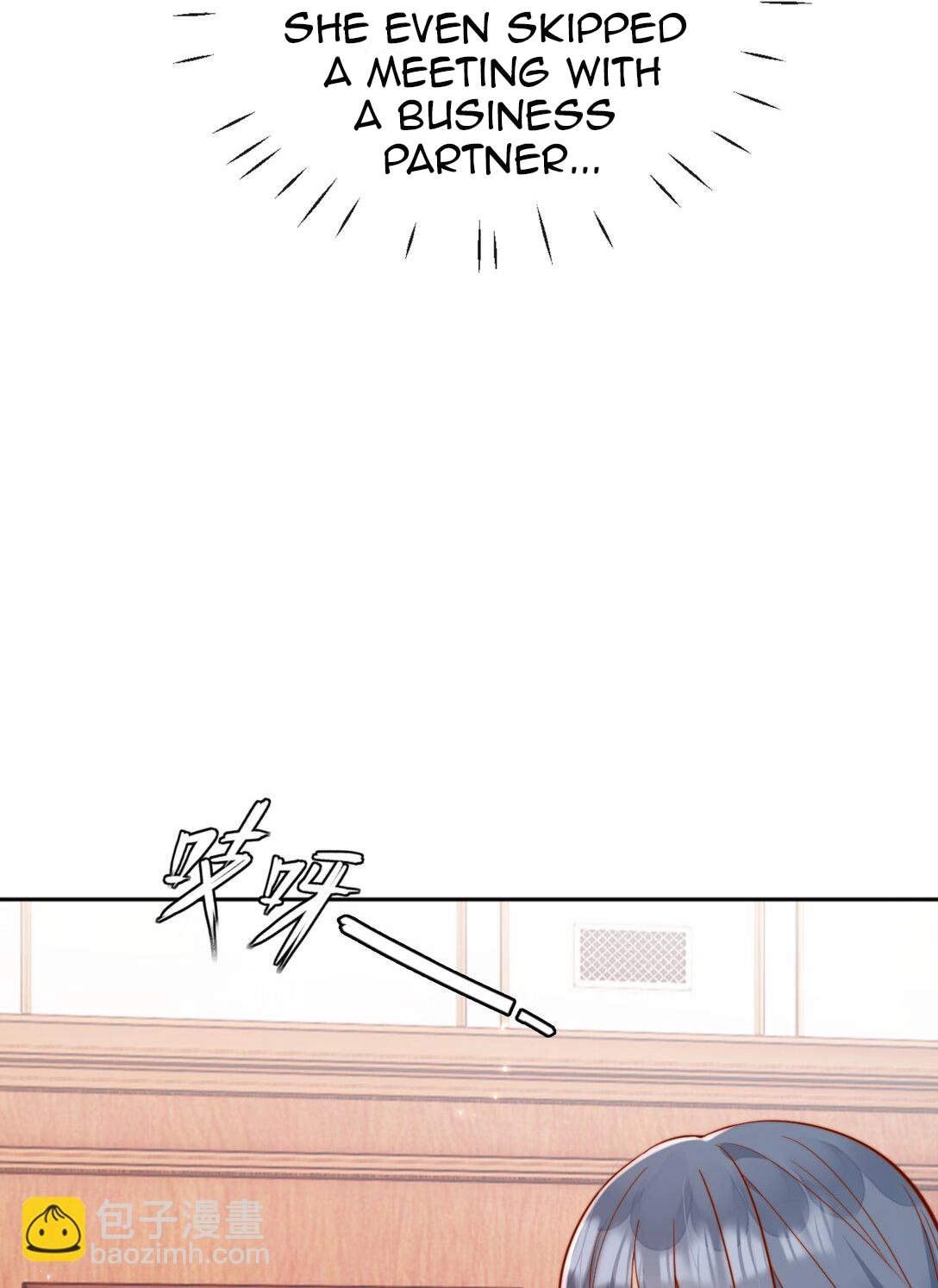Read Down To Earth chapter 266 image 46 on Lezhin