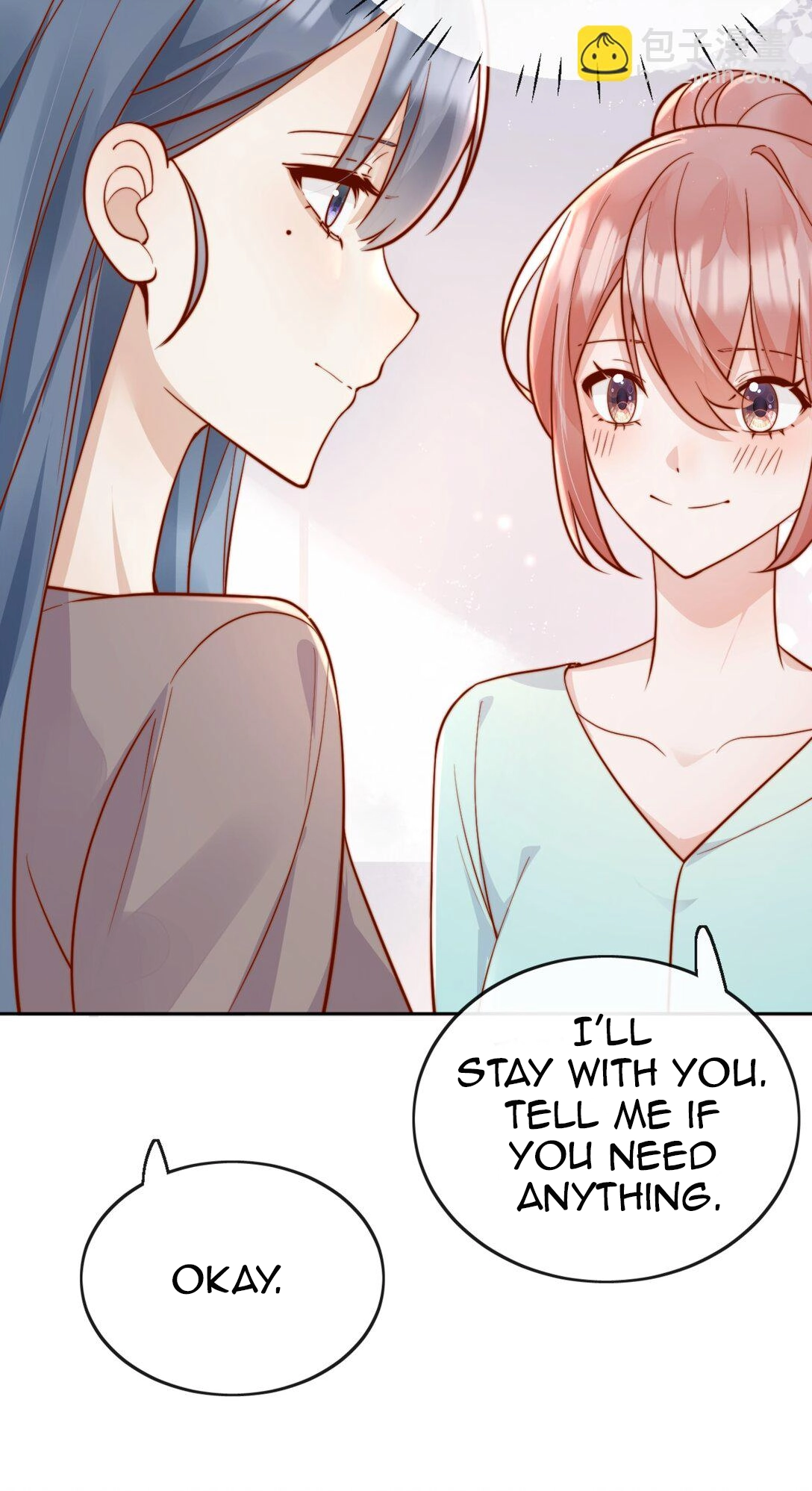 Read Down To Earth chapter 266 image 50 on Lezhin