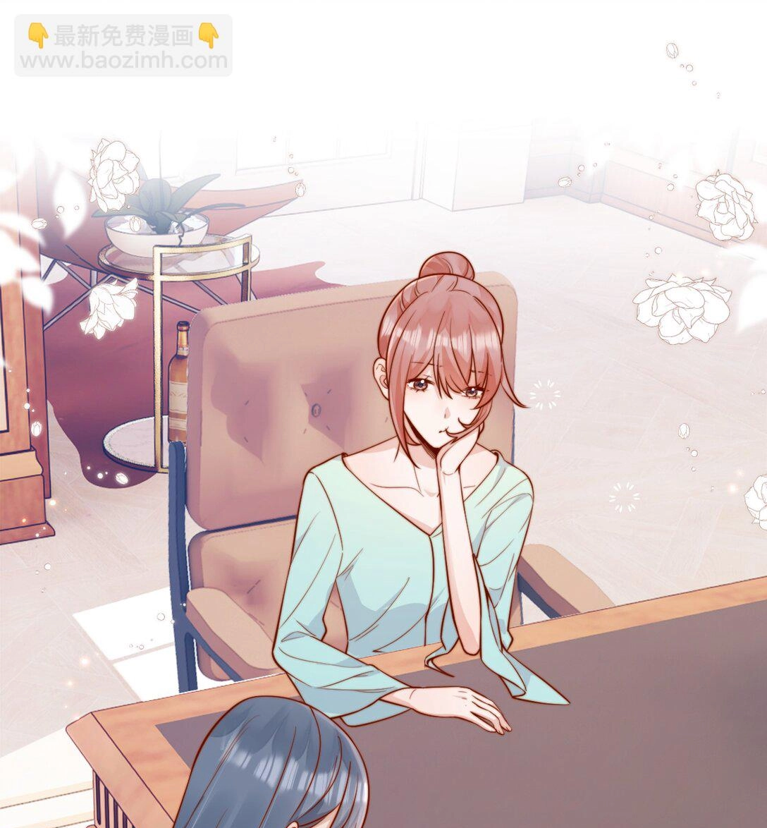Read Down To Earth chapter 266 image 51 on Lezhin