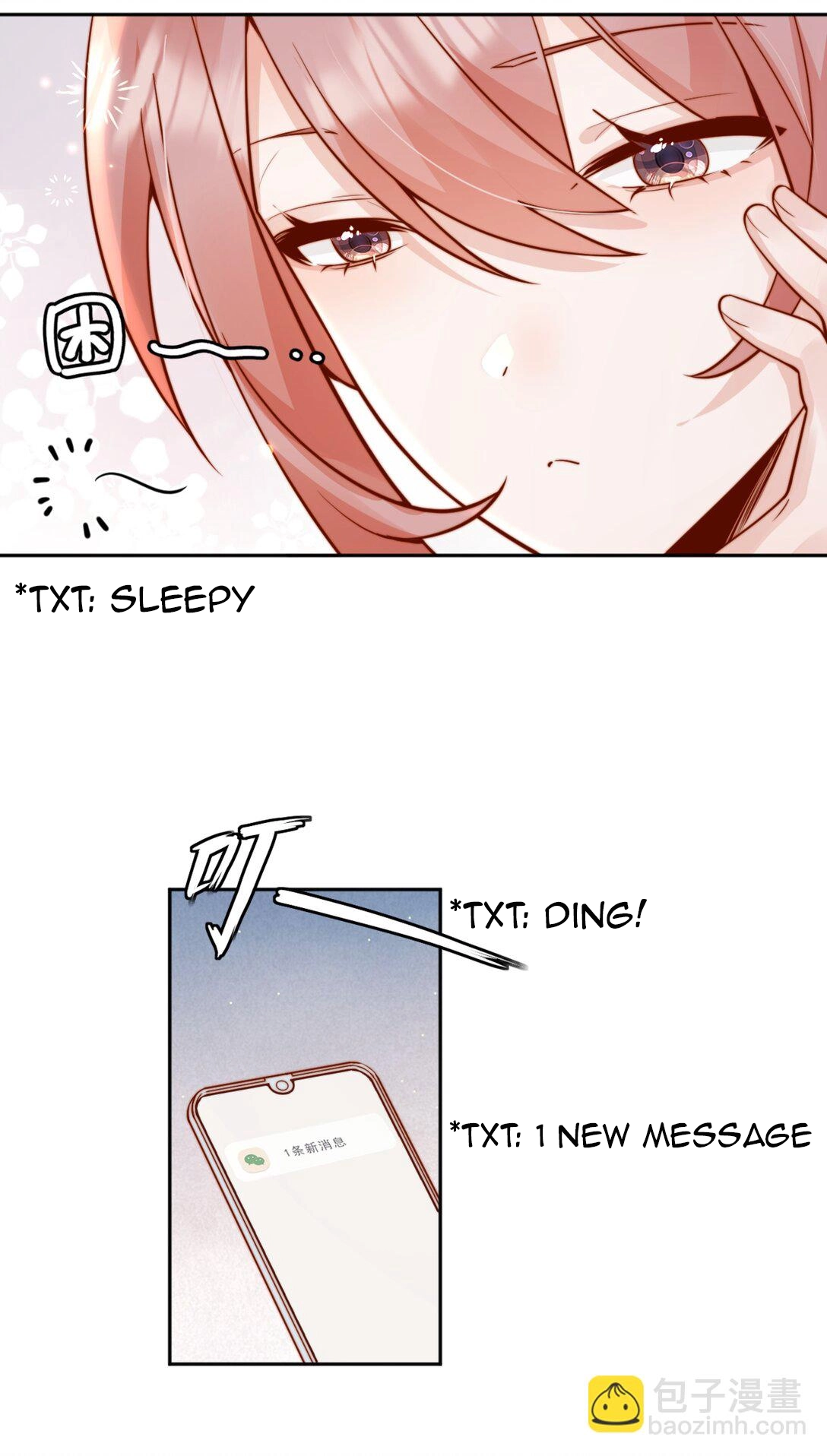 Read Down To Earth chapter 266 image 53 on Lezhin