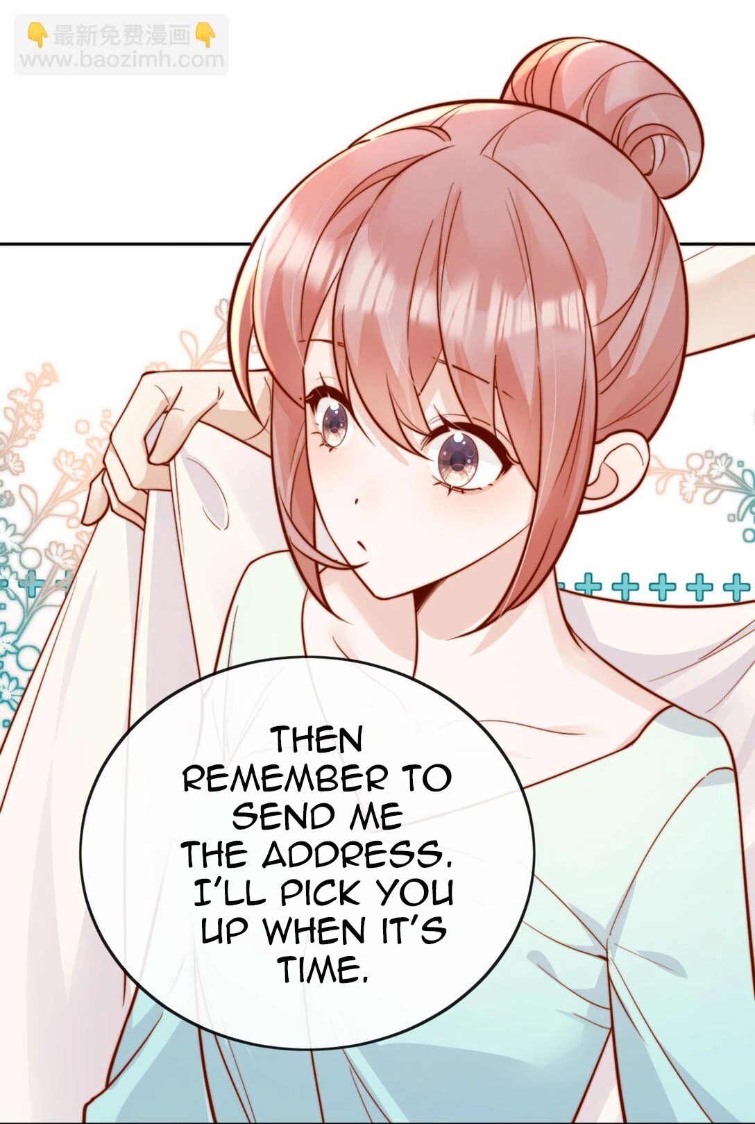 Read Down To Earth chapter 266 image 57 on Lezhin