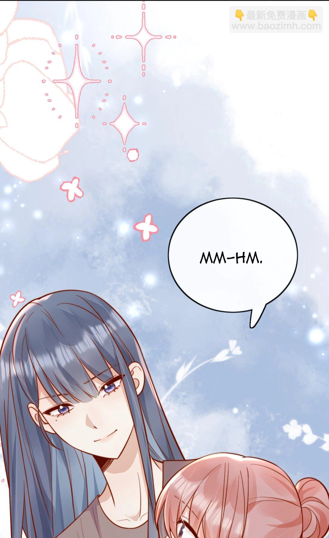 Read Down To Earth chapter 266 image 58 on Lezhin
