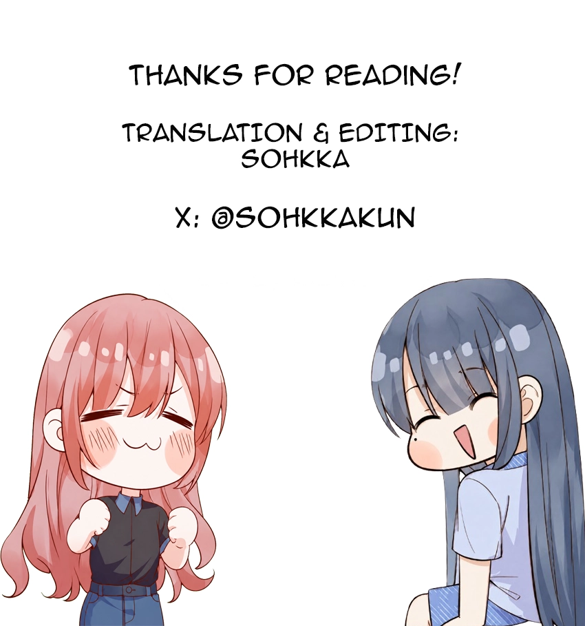 Read Down To Earth chapter 266 image 60 on Lezhin