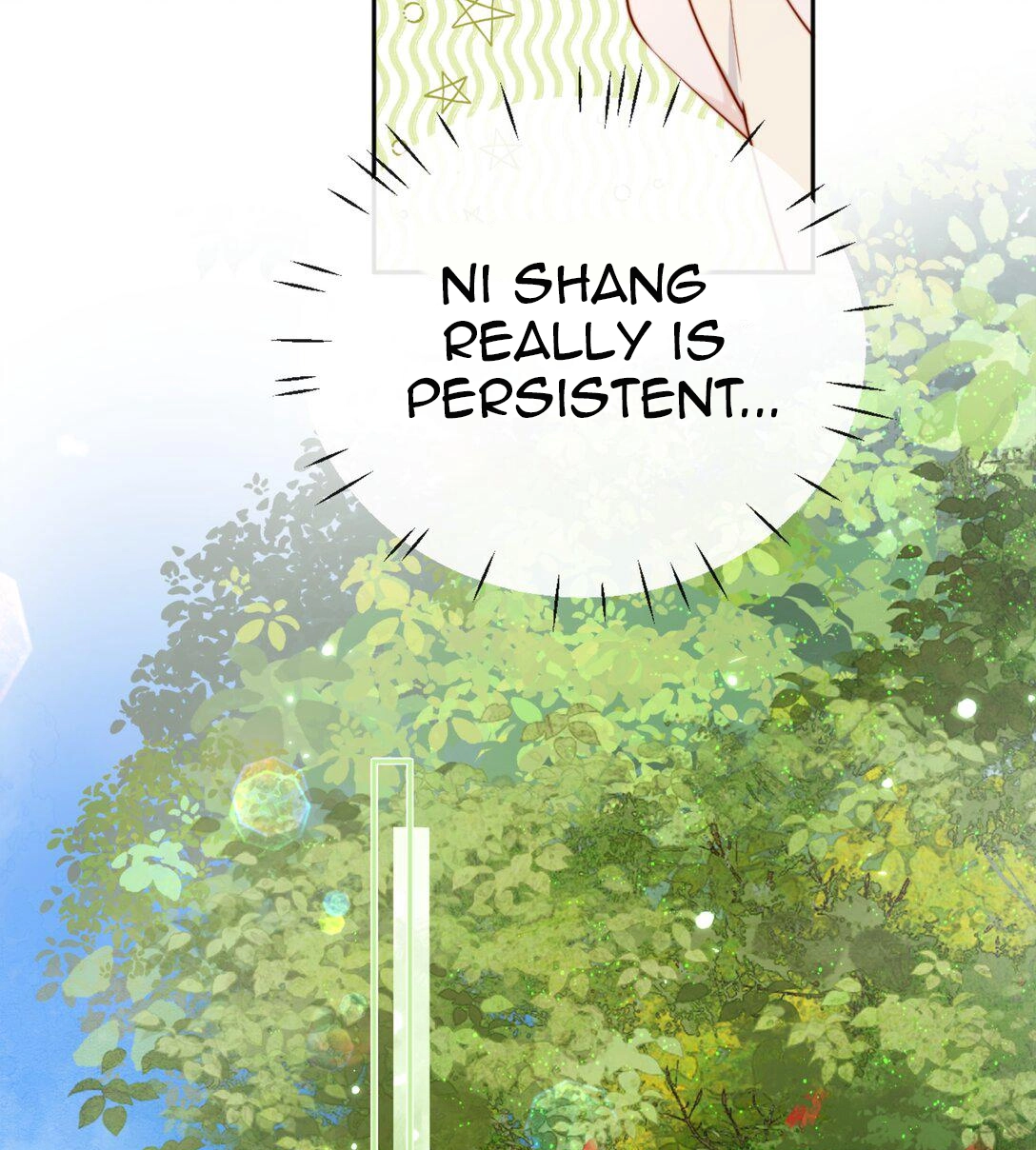 Read Down To Earth chapter 266 image 8 on Lezhin