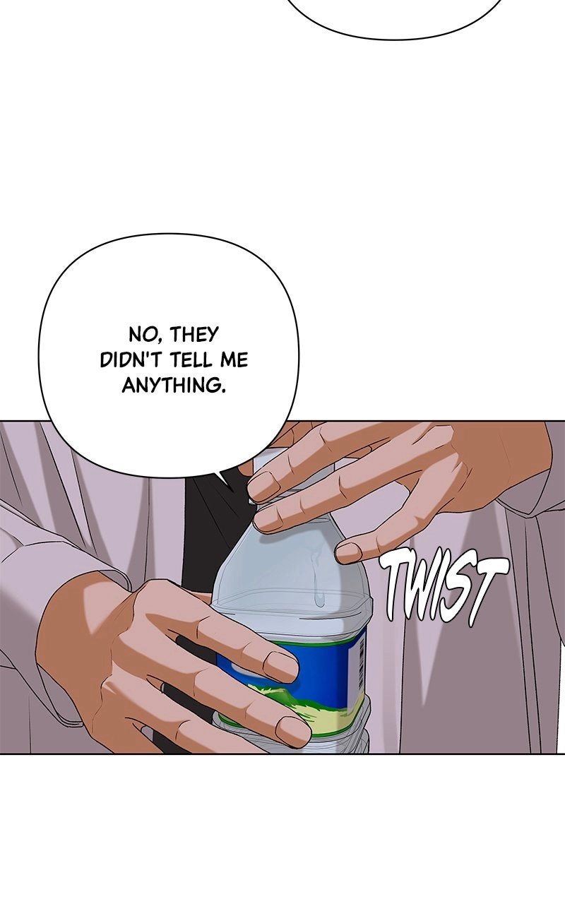 Read Down To Earth chapter 268 image 64 on Lezhin