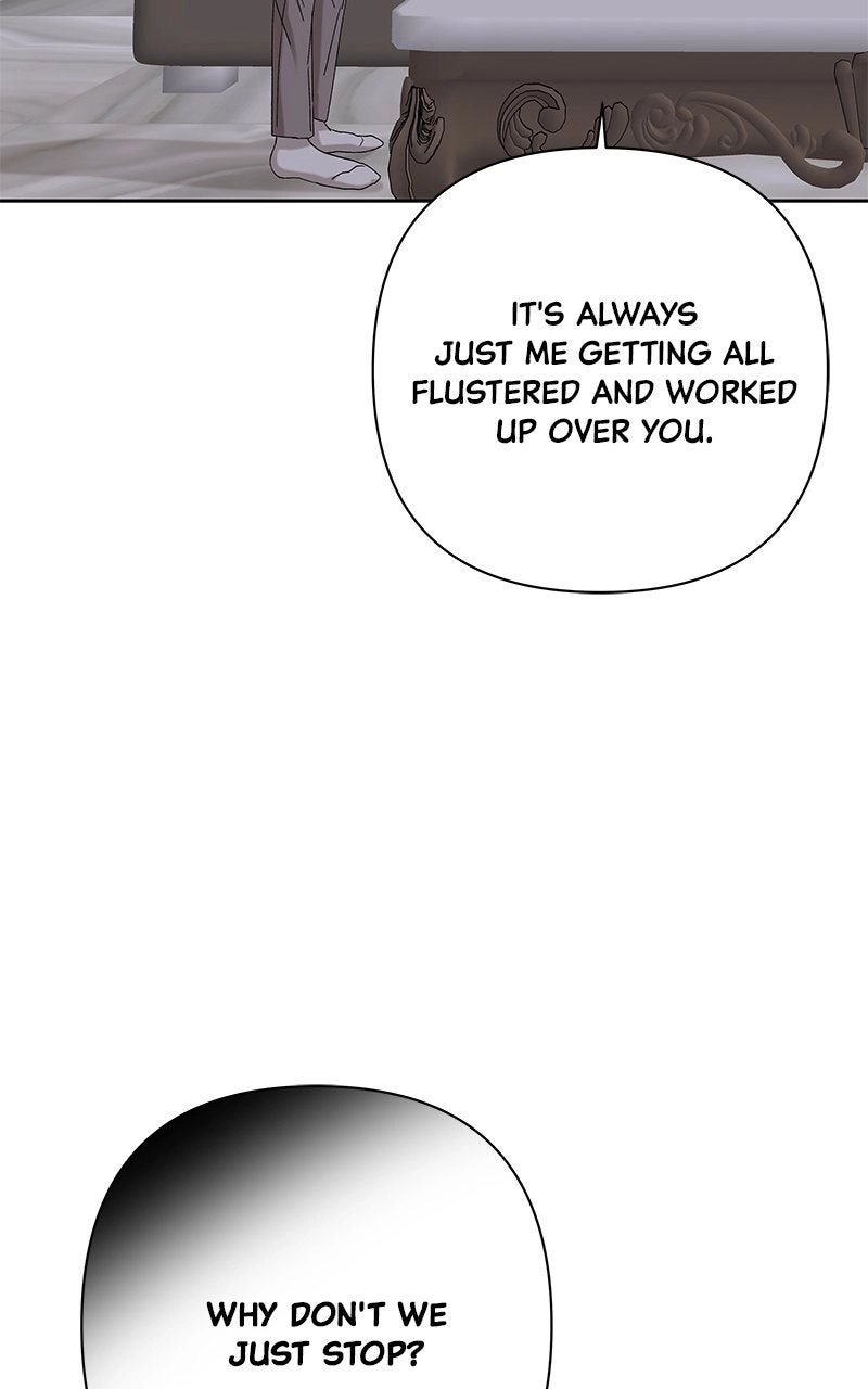 Read Down To Earth chapter 268 image 73 on Lezhin