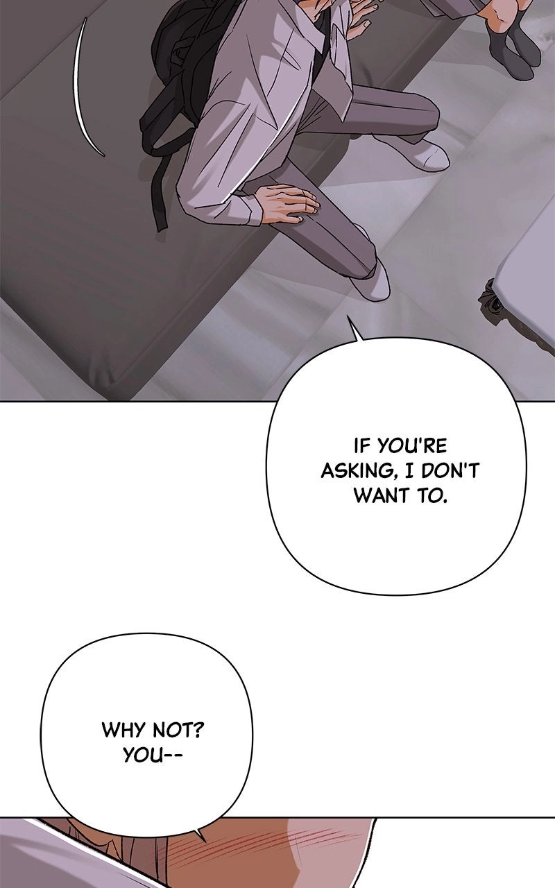 Read Down To Earth chapter 268 image 77 on Lezhin