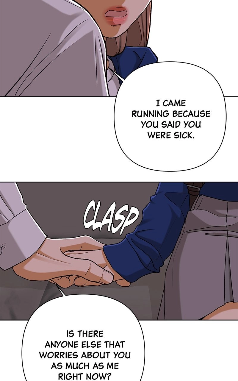 Read Down To Earth chapter 268 image 78 on Lezhin