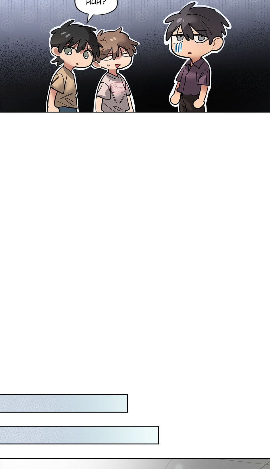 Read Downpour chapter 15 image 53 on Lezhin