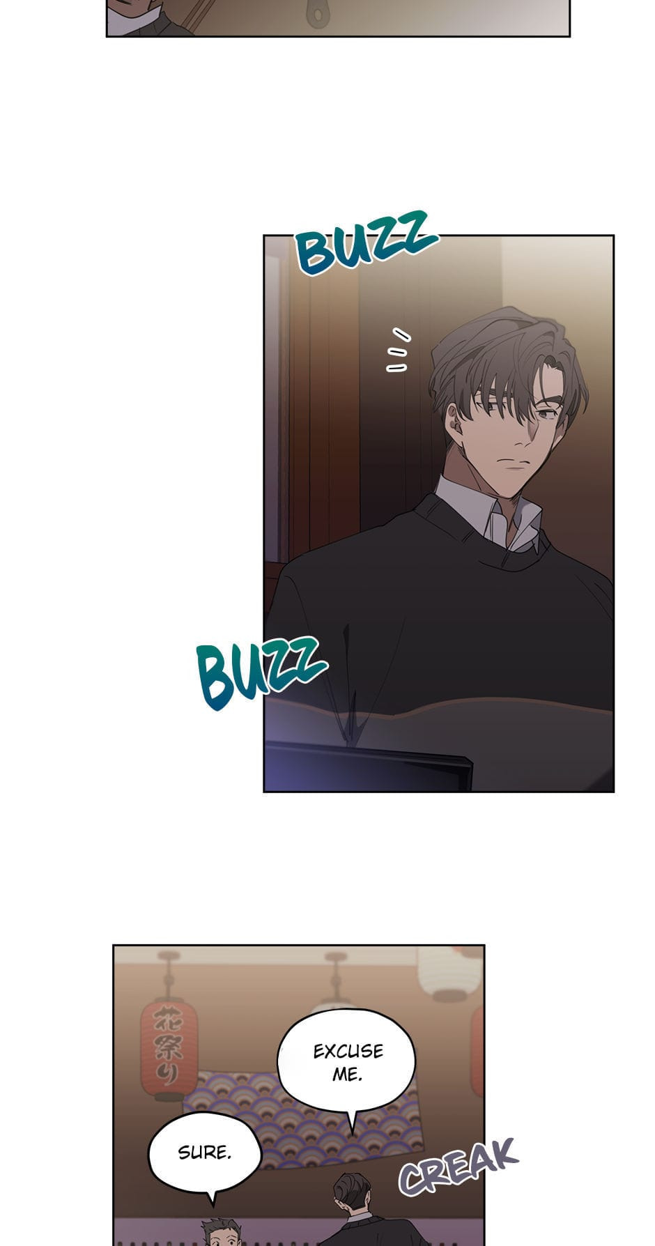 Read Downpour chapter 16 image 12 on Lezhin