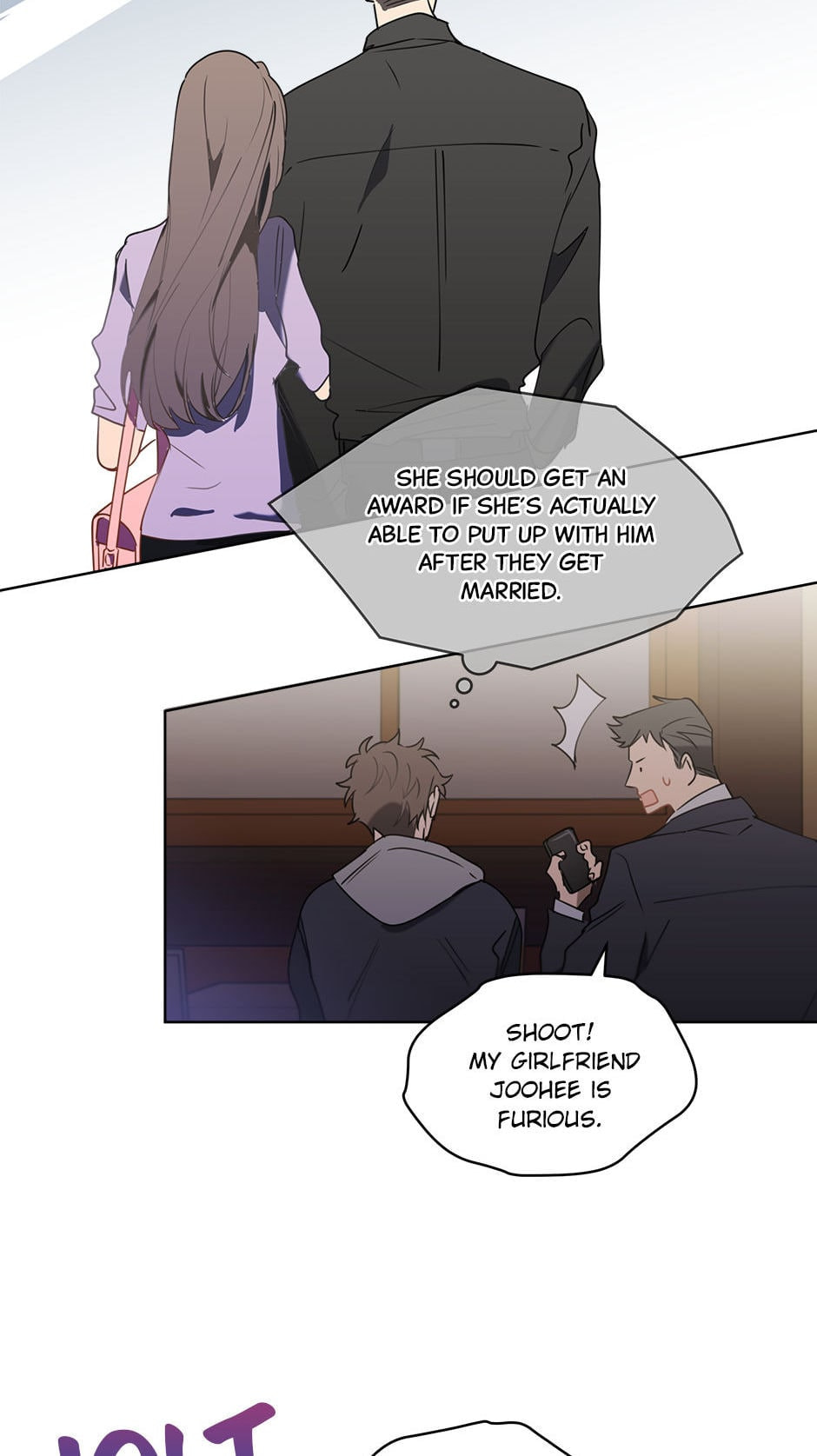 Read Downpour chapter 16 image 17 on Lezhin
