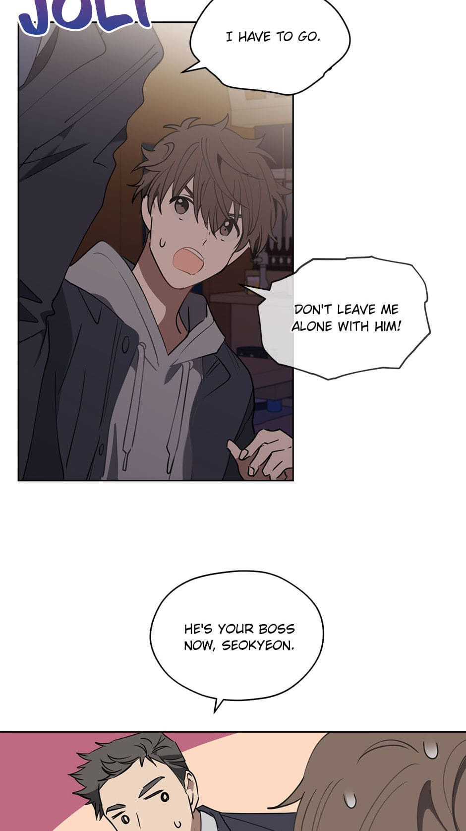 Read Downpour chapter 16 image 18 on Lezhin