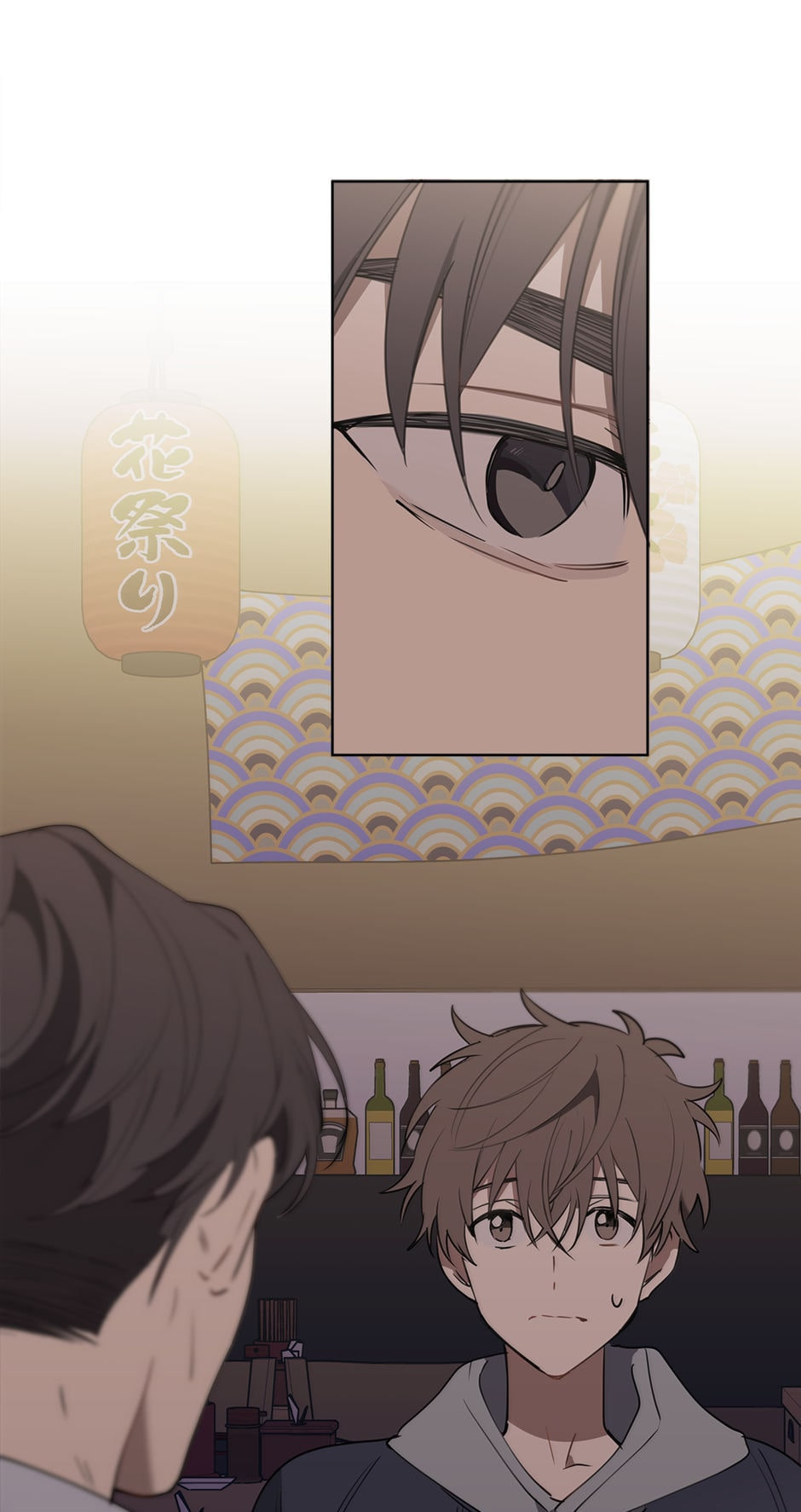 Read Downpour chapter 16 image 48 on Lezhin