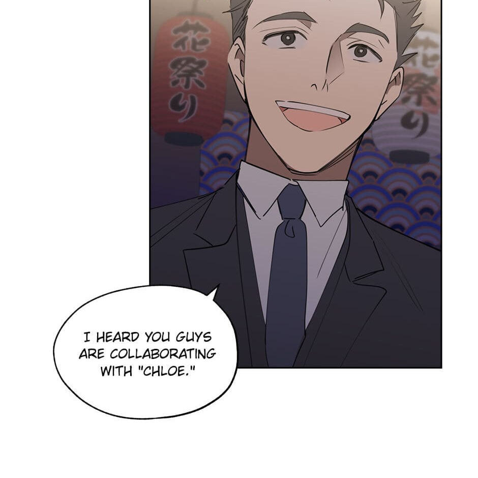 Read Downpour chapter 16 image 5 on Lezhin