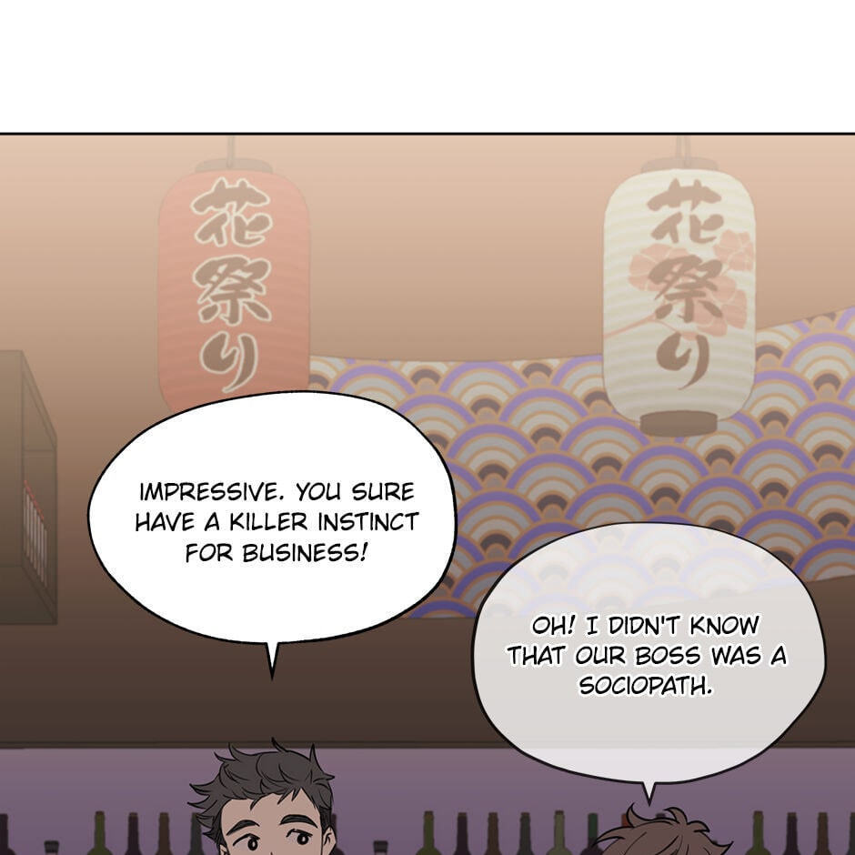 Read Downpour chapter 16 image 6 on Lezhin