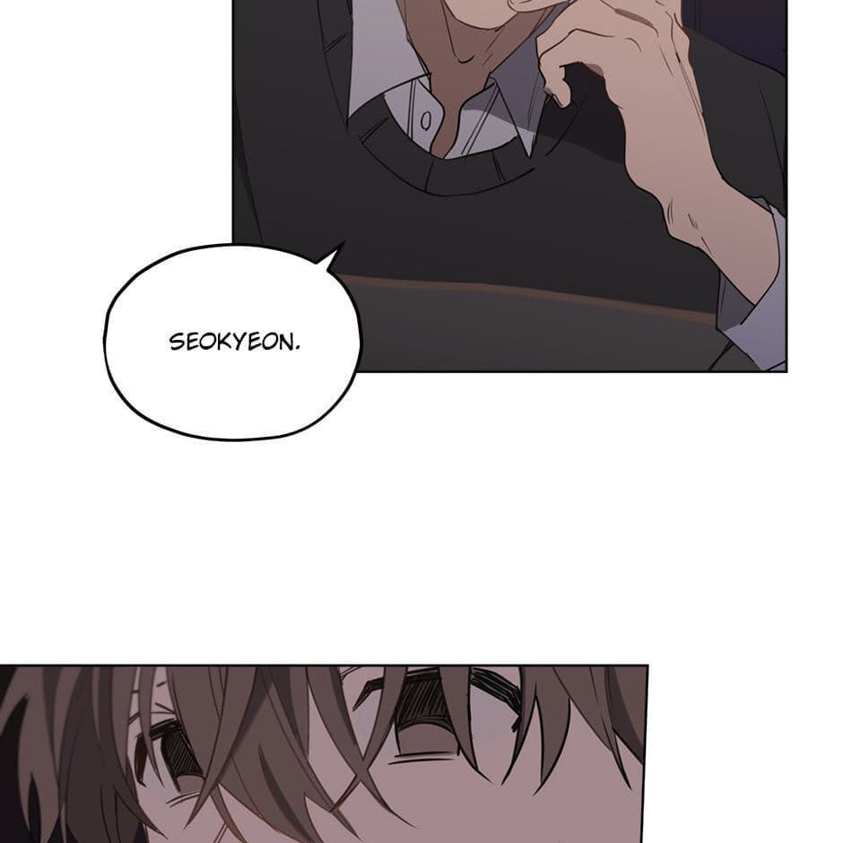 Read Downpour chapter 17 image 2 on Lezhin