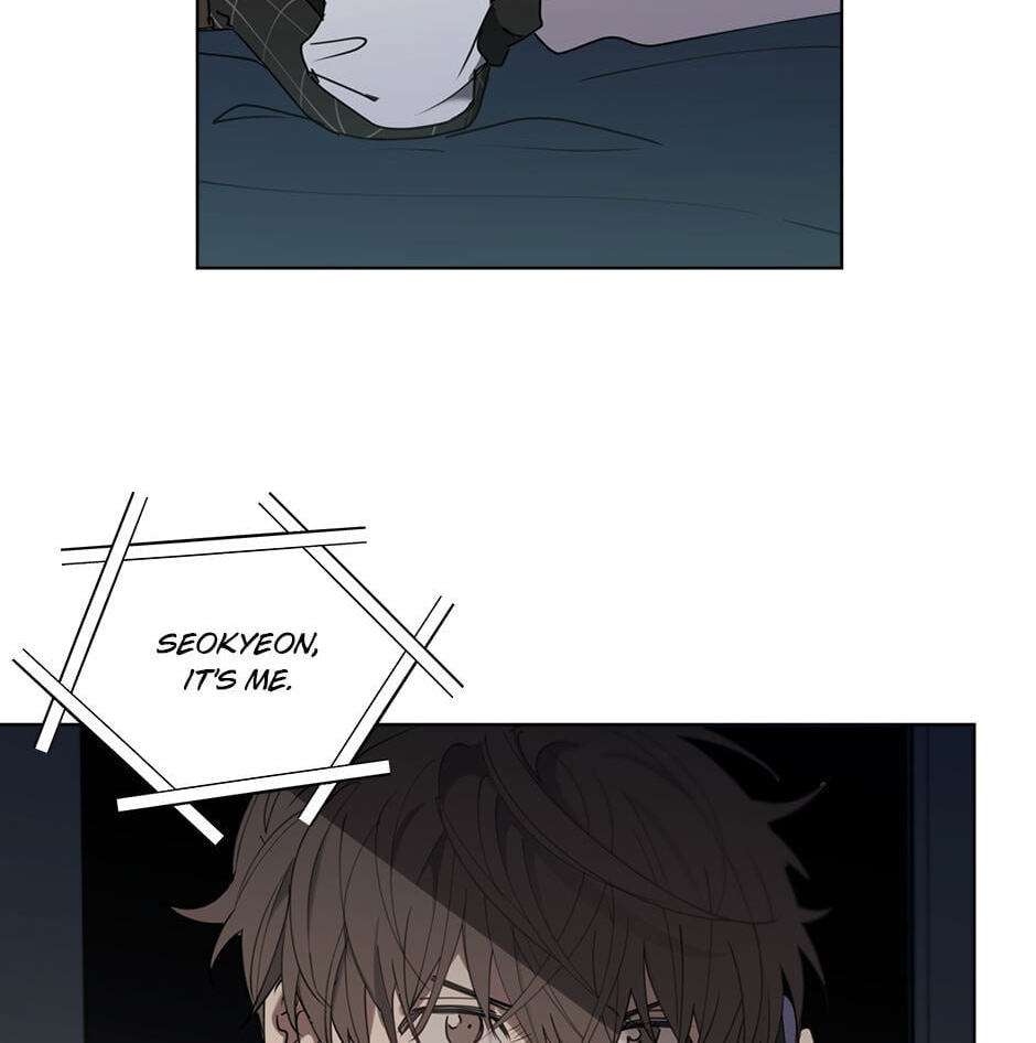 Read Downpour chapter 17 image 45 on Lezhin