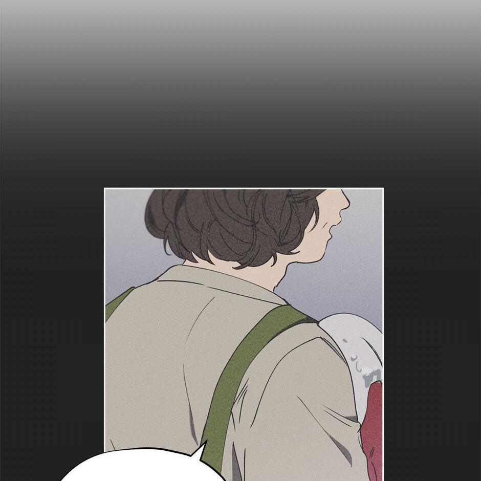 Read Downpour chapter 18 image 11 on Lezhin