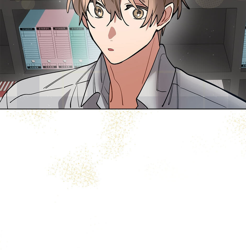 Read Downpour chapter 19 image 58 on Lezhin