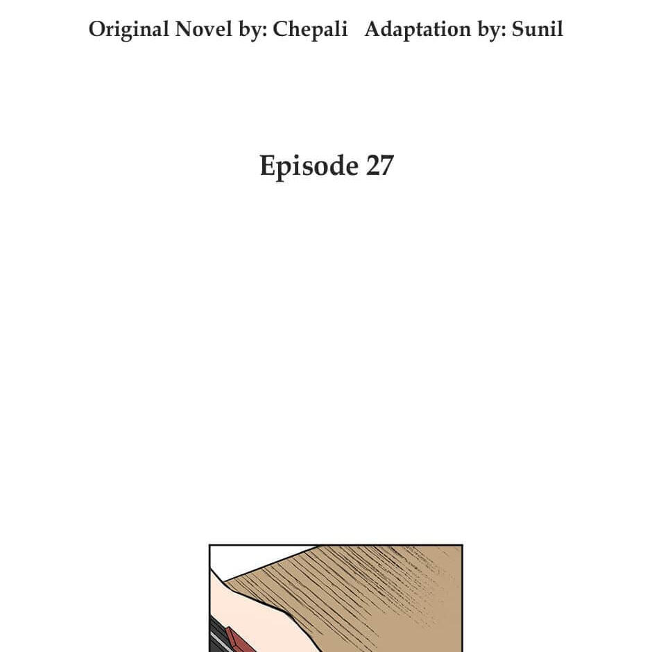 Read Downpour chapter 27 image 17 on Lezhin