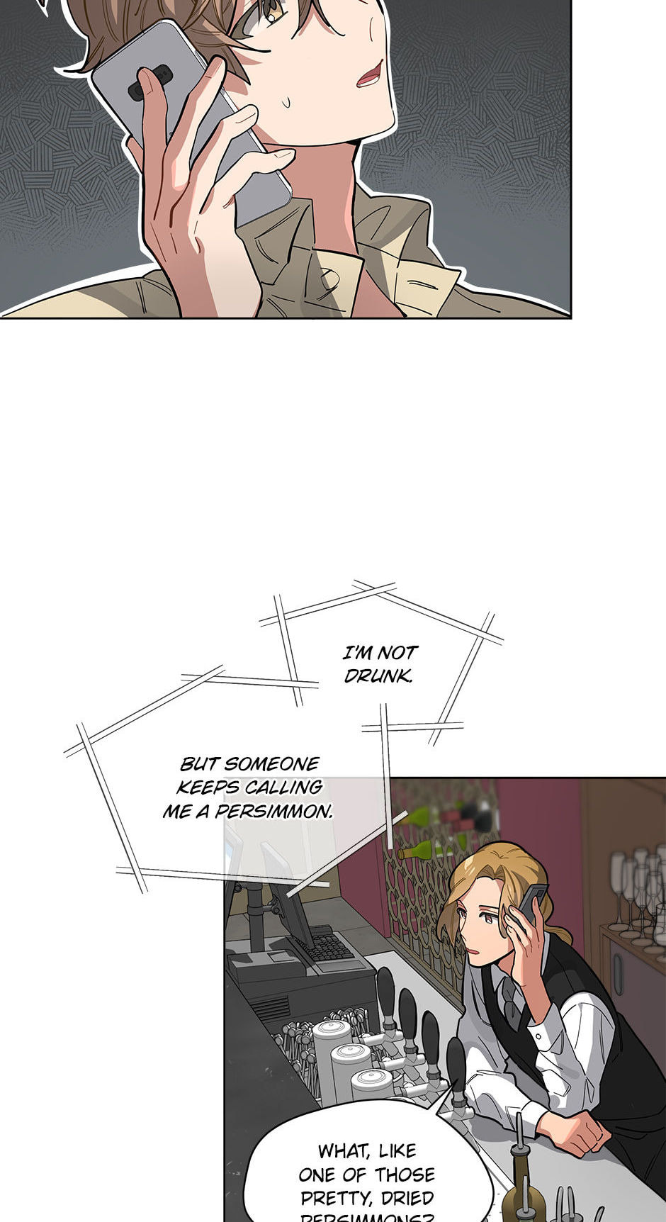 Read Downpour chapter 41 image 13 on Lezhin