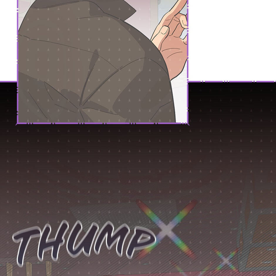 Read Downpour chapter 43 image 6 on Lezhin