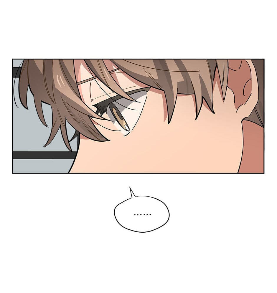 Read Downpour chapter 45 image 12 on Lezhin