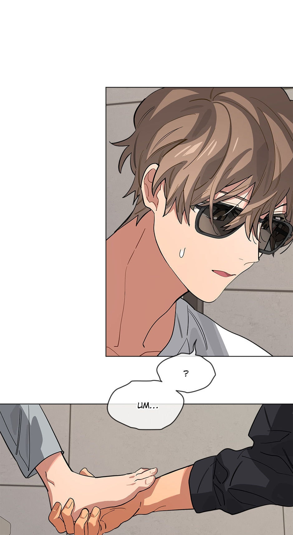 Read Downpour chapter 46 image 3 on Lezhin