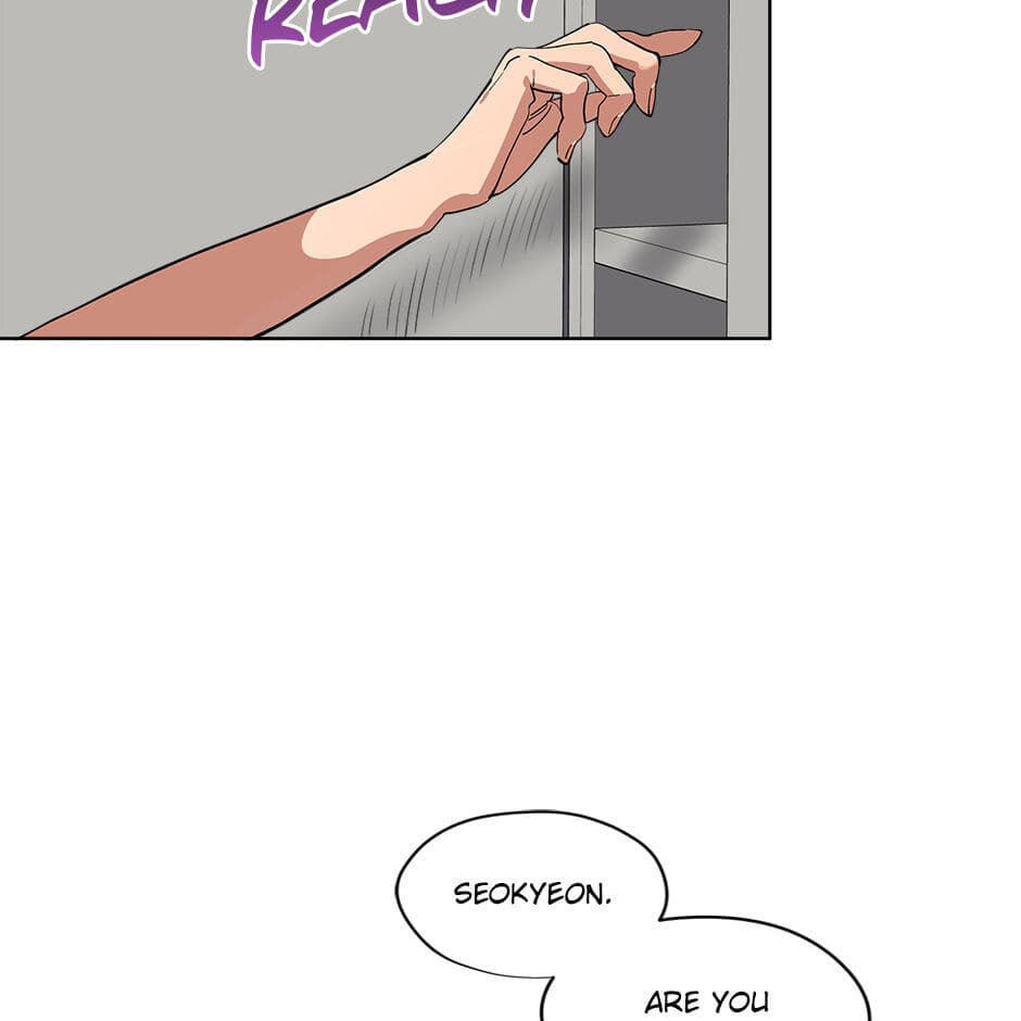 Read Downpour chapter 51 image 7 on Lezhin