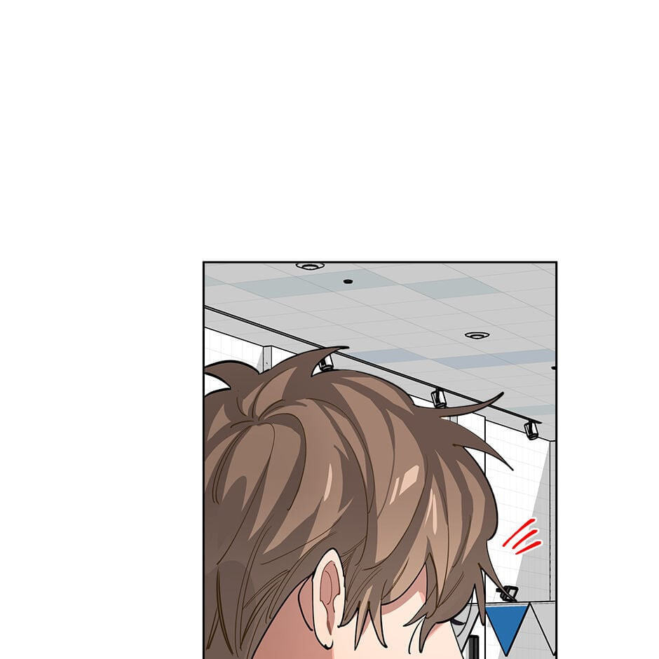 Read Downpour chapter 53 image 77 on Lezhin
