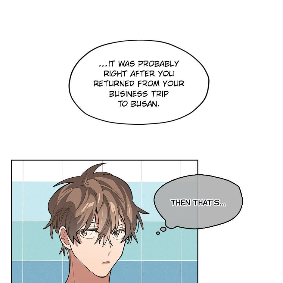 Read Downpour chapter 54 image 43 on Lezhin