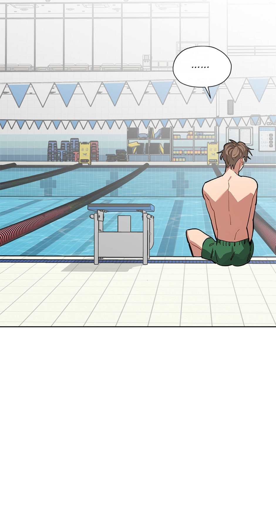 Read Downpour chapter 54 image 58 on Lezhin