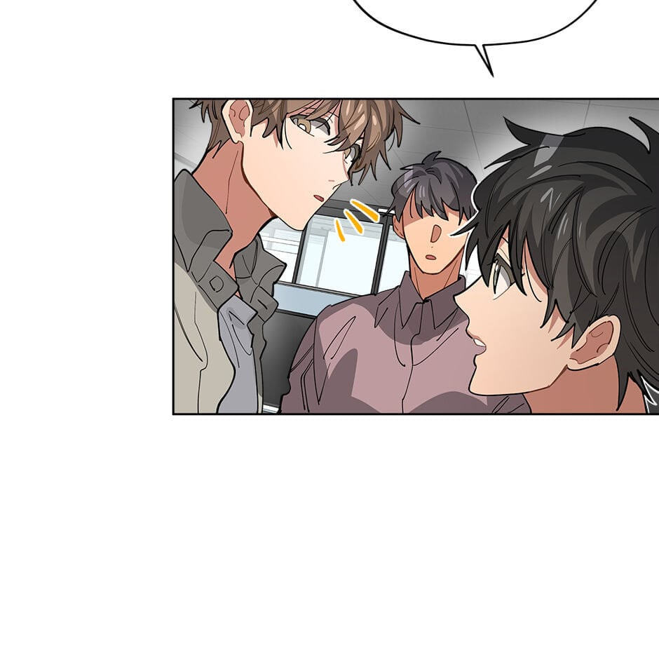 Read Downpour chapter 54 image 6 on Lezhin