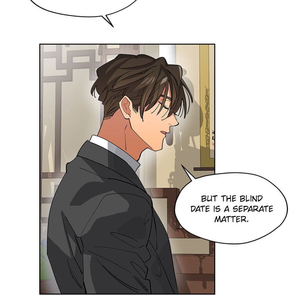 Read Downpour chapter 57 image 7 on Lezhin